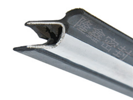 Water-cut sealing strip